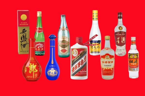 修水县回收名酒.jpg