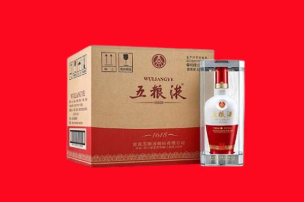 修水县回收五粮液