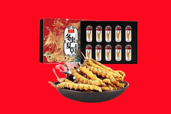 修水县回收礼盒虫草