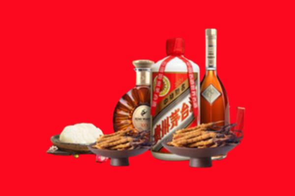 修水县名酒周边回收