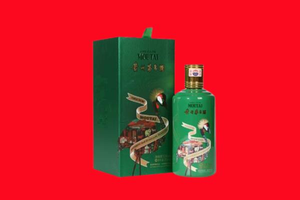 修水县回收出口茅台酒