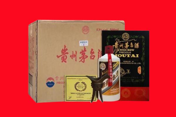 修水县剑南春周边回收