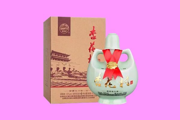 修水县回收杏花村
